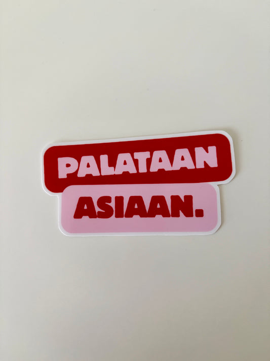 Vinyylitarra Palataan asiaan, iso