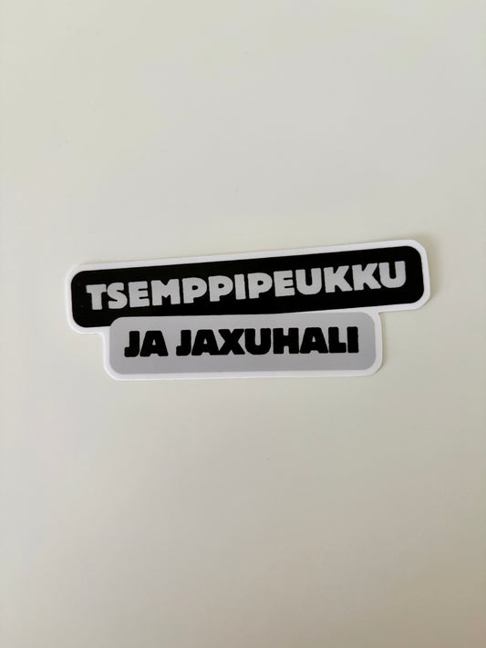Vinyylitarra Tsemppipeukku ja jaxuhali